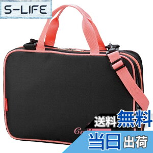 �y���������z���| �����Z�b�g �t���I�[�v�� GC-282S �F�F�s���N