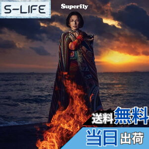 �y���������zHeat Wave (�ʏ��) - Superfly �F�F�Ȃ�
