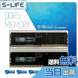 �y���������z�V�[�E�G�t�E�f�[�̔� CFD�̔� CFD Standard �f�X�N�g�b�v�p ������ �T�C�Y�FDDR5-5600
