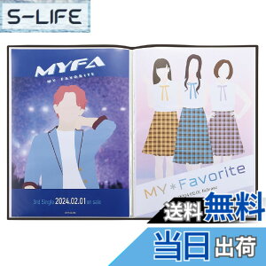 �y���������z���q�g���u myfa �R���N�V�����t�@�C�� �F�F�W�F�b�g�u���b�N�A�T�C�Y�FB2