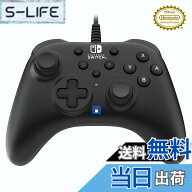 【送料無料】ホリパッド TURBO for Nintendo Switch 2, Windows PC 色：TURBOブラック
