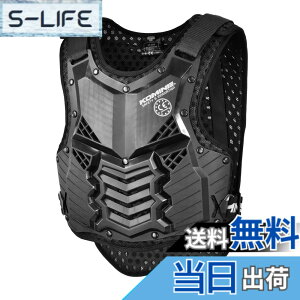�y���������z�R�~�l(Komine) SK-688 Supreme Body Protector BLACK �F�F�u���b�N�A�T�C�Y�FL