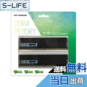 �y���������zCFD�̔� CFD Standard �f�X�N�g�b�v�p������ �T�C�Y�FDDR4 3200