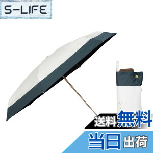 �y���������zWpc. �ŋ��̓��P UVO(�E�[�{)�s�Ռ���&UV�J�b�g��100%/UPF50+/�ՔM/���J���p�t���f�B�[�X ���� �o���u�[ ������ ������� ���� ��v ��l���� �F�F�I�tx�u���[�O���[�A�T�C�Y�F�e