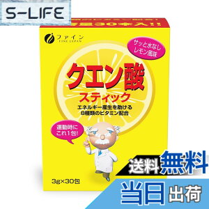 �y���������z�t�@�C�� �N�G���_ �r�^�~��C1,000mg�z�� �F�FYellow�A�T�C�Y�F�X�e�B�b�N�^�C�vx1��