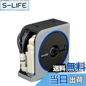 �y���������z�^�J�M(takagi) �z�[�X���[�� NANO NEXT �F�F�V���N�A�T�C�Y�F10m