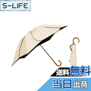 �y���������zWpc. �ŋ��̓��P UVO(�E�[�{)�s�Ռ���&UV�J�b�g��100%/UPF50+/�ՔM/���J���p�t���f�B�[�X ���� �o���u�[ ������ ������� ���� ��v ��l���� �F�F�x�[�W���A�T�C�Y�F�e���F55cm