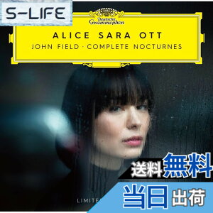 �y���������z�t�B�[���h�F�m�N�^�[���S�W (��������)(UHQCD/MQA)(DVD�t)