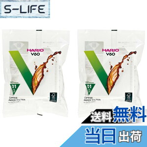 �y���������zHARIO (�n���I) V60�p �y�[�p�[�t�B���^�[ �F�F�z���C�g�A�T�C�Y�F1~2�t�p