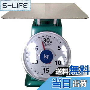 �y���������z��M������ WEIGH_SCALE �F�F�O���[���A�T�C�Y�Fw300xD300xH340mm