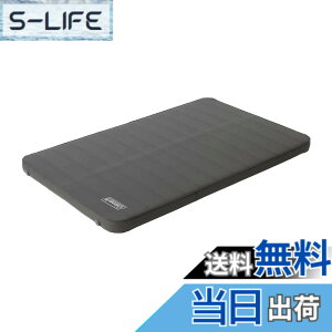 コールマン インフレーターマット」の人気商品一覧 | 安い商品を通販 