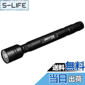 �y���������zGENTOS(�W�F���g�X) LED �����d�� �d�r��(�P3/�P4) ���邳80~520���[���� SNM�V���[�Y SNM-H31D/SNM-H41D/SNM-J132D/SNM-J133D/SNM-H132D/SNM-H143D/SNM-L142D/SNM-L143D/SNM-142D �n���f�B���C�g �t���b�V�����C