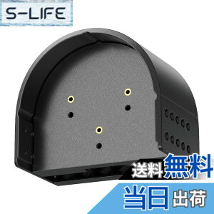 �y���������zSwitchBot �X�}�[�g���b�N Ultra �X�C�b�`�{�b�g �� �X�}�[�g�L�[ �h�A���b�N �F�F�u���b�N