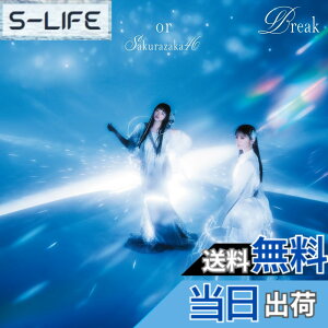 �y���������zMake or Break (TYPE-B) (���T�Ȃ�) �F�F�J���[�o���G�[�V�����Ȃ�