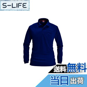 �y���������zBURTLE �o�[�g�� �����|���V���c �t�ėp 103 3 �l�C�r�[ M �F�F�l�C�r�[�A�T�C�Y�FM