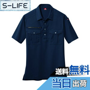�y���������zBURTLE �o�[�g�� �����V���c �t�ėp 707 �F�F�l�C�r�[�A�T�C�Y�FL