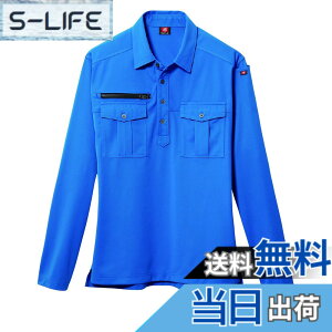 �y���������zBURTLE �o�[�g�� �����V���c �t�ėp 705 �F�F�T�[�t�u���[�A�T�C�Y�FLL