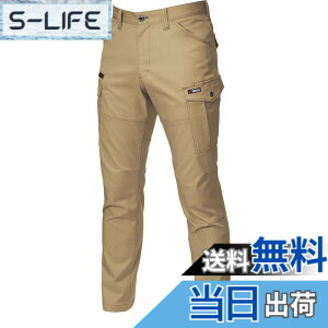 �y���������z[Burtle] ���̑� �p���c�H�~�p �F�F�J�[�L�A�T�C�Y�FL