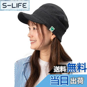 �y���������z[�i�R�^] �X�E�F�b�g ���[�N�L���b�v �X�q �����Y ���f�B�[�X �傫���T�C�Y �t �� �H �~ �r�b�O�T�C�Y �R�b�g�� �[�� �[�� �􂦂� �A�E�g�h�A �j�����p ���n �F�F�`���R�[���A�T
