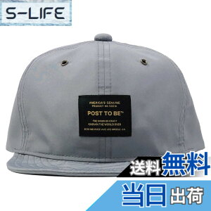 �y���������z[�x�[�V�N�G���`] ����5�� UV�J�b�g99.9% UPF50+ �X�q Post To Be Tag Duspo Cap �A���p�C�� �L���b�v �t���[�T�C�Y �r�b�O�T�C�Y �F�F���C�g�O���[�A�T�C�Y�F57.0-59.0 cm