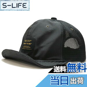 �y���������z[�x�[�V�N�G���`] ����5�� UV�J�b�g99.9% UPF50+ �X�q Post To Be Tag Duspo Cap �A���p�C�� �L���b�v �t���[�T�C�Y �r�b�O�T�C�Y �F�F���b�V���F�u���b�N�A�T�C�Y�F62.0-64.0 cm