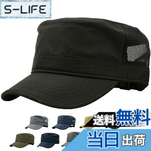 �y���������zRF ���[�N�L���b�v �����Y �傫���T�C�Y �X�q �~���^���[ XXL�i60-65cm�j �܂ރ��b�V�� ���� �y�� �F�F�u���b�N/2�A�T�C�Y�F60.0-67.0 cm
