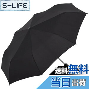 �y���������zUNIQLO ���j�N�� UV�J�b�g�R���p�N�g�A���u����(�e��55cm)(UPF40)���J���p ��]�d�l �I���W�i���}�C�N���t�@�C�o�[�N���X�t�� (�u���b�N) �T�C�Y�F�e���̒����F55cm