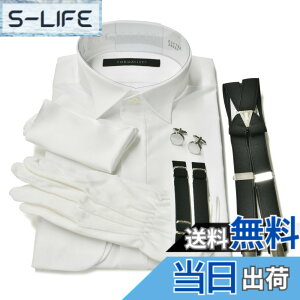 �y���������z[�^�L�V�[�h�X�e�[�V����] �E�C���O�J���[�V���c����6�_�Z�b�g�y�ŋ��R�X�p�z �`�[�t�i���v���[���j�A�J�t�X�{�^�����A�T�X�y���_�[�A�A�[���o���h�A��� �F�F�z���C�g�A�T