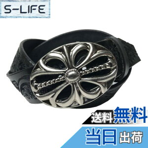 �y���������zWING LEATHER �Ȗ؃��U�[�x���g ���F �Z�� ���F �z���C�g �{�v ���v �����Y ���Y �N���t�g �J�W���A�� 40mm W021 �F�F�u���b�N�A�T�C�Y�F�T�C�YL�F��120cm