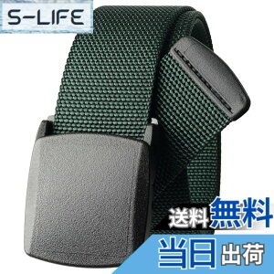 �y���������z[�m�[�{�[�_�[] �y�ʃi�C�����x���g 38mm�� [���{��] FABLT N38 �F�F�I���[�u�h���u�A�T�C�Y�F150cm�iL�T�C�Y�j