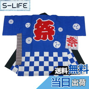 �y���������z�R�z�g�����X�|�[�g �Ղ�͂��� [�сE��@���t��] �s���� ��l�pL�T�C�Y �i�j KH-20107 �F�F�u���[