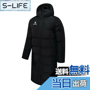 ケルメ ベンチコート」の人気商品一覧 | 安い商品を通販サイトから探す 