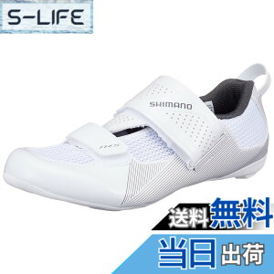 �y���������zSHIMANO(�V�}�m) TR5(SH-TR501) SPD-SL �g���C�A�X�����V���[�Y [�z���C�g] �F�F�z���C�g�A�T�C�Y�F43(27.2cm)