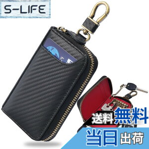 �y���������z[Aemicion] �L�[�P�[�X �X�}�[�g�L�[ �ԃL�[�P�[�X �����Y �L�[�z���_�[ �{�v ���U�[ �J�[�{�����U�[ �n�C�u���b�h���U�[ 6�A �t�@�X�i�[ �J�[�h����t�� �D����t�� ���@�\ ��e