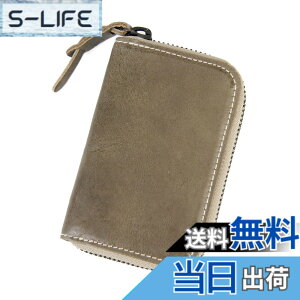 �y���������z[�R���{] ���K���� �{�v �����Y CO-8LO-9935 �F�F�J�[�L