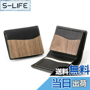 �y���������z[VARCO REAL WOOD] Standard wallet �X�^���_�[�h�E�H���b�g ��܂���z �����Y ���f�B�[�X �{�v �V�R�� �E�b�h ���U�[ ���{�� �F�F�u���b�N