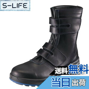 �y���������z[�V����] ���S�C ���ҏ� JIS�K�i �ϊ� �ϖ� �v�� �}�W�b�N�^�C�v 8538 �F�F�u���b�N�A�T�C�Y�F26.0 cm 3E