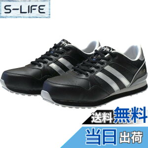 �y���������z[�V����] �v���X�j�[�J�[ JSAA�K�i �y�� �ϊ� �Z�C �X�j�[�J�[ �R NS811M�C�G���[ �F�F�u���b�N/�V���o�[�A�T�C�Y�F26.0 cm 3E