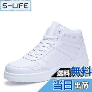 �y���������z[�X�t�H��] 6cm/8cm/10cm�g���A�b�v �j�����p �y�� �V�[�N���b�g�V���[�Y �X�j�[�J�[ �ʋC �n�C�J�b�g�X�j�[�J�[ �w�������Ȃ�C ������� SFY75 �F�F��/10cm�A�T�C�Y�F26.5 cm