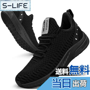 �y���������z[Feethit] �X�j�[�J�[ �����Y �����j���O�V���[�Y �ʋC �y�� ����~ �X�|�[�c�V���[�Y �X���b�|�� �W���M���O �E�H�[�L���O �^���C ������ ���s �ʊw �ʋ� ���풅�p �F�F�u���b�N