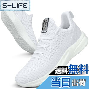 �y���������z[Feethit] �X�j�[�J�[ �����Y �����j���O�V���[�Y �ʋC �y�� ����~ �X�|�[�c�V���[�Y �X���b�|�� �W���M���O �E�H�[�L���O �^���C ������ ���s �ʊw �ʋ� ���풅�p �F�F�z���C�g
