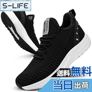 �y���������z[Feethit] �X�j�[�J�[ �����Y �����j���O�V���[�Y �ʋC �y�� ����~ �X�|�[�c�V���[�Y �X���b�|�� �W���M���O �E�H�[�L���O �^���C ������ ���s �ʊw �ʋ� ���풅�p �F�F�u���b�N