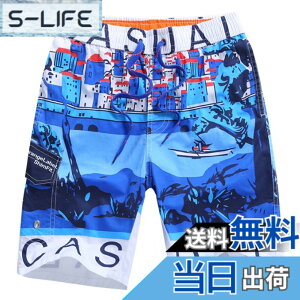 �y���������z[Karly�@Shop] ���� �L�b�Y �W���j�A �j�̎q �T�[�t�p���c �������p ���� 120-160�T�C�Y ���� ���w�� ���w�� �|�P�b�g�t�� dm1001 �F�F6�A�T�C�Y�FS