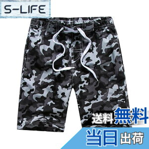 �y���������z[Karly�@Shop] �T�[�t�p���c �L�b�Y ���� �j�̎q �������p �n�[�t�p���c ���� �C�p�� �|�P�b�g �C���i�[ ���������� ������� dm1709 �F�Fbalck�A�T�C�Y�FS
