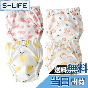 �y���������z[kalavika] �g���[�j���O�p���c �x�r�[ ���̎q �j�̎q 6���Z�b�g 6�w�\�� �Ԃ���� ���˂���p���c 80 90 100 110cm �� �R�b�g�� �c�� �g�C�g���p���c �z���� �ʋC�� �g���p�� �ۈ牀 �F