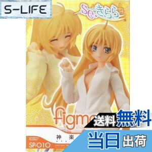�y���������zfigma se�E����� �_�y���� ���[�j���O�R�[�q�[ver. �iPC�Q�[���use�E�����v�����j�i�l�C�e�B�u�I�����C������j �F�F�C�G���[