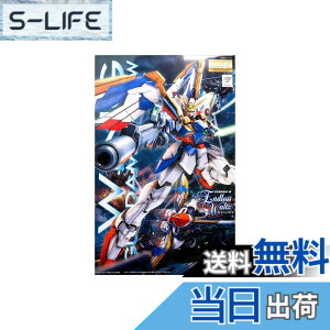 �y���������zMG �V�@����L�K���_��W Endless Waltz XXXG-01W �E�C���O�K���_�� EW�� 1/100�X�P�[�� �F�����ς݃v�����f��