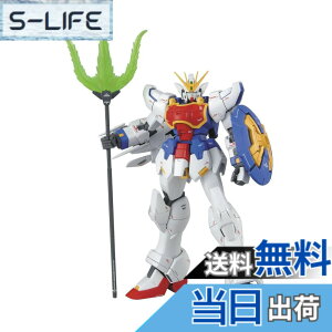 �y���������zMG �V�@����L�K���_��W Endless Waltz XXXG-01S �V�F�������K���_��EW�� 1/100�X�P�[�� �F�����ς݃v�����f�� �F�F�� (Aka)