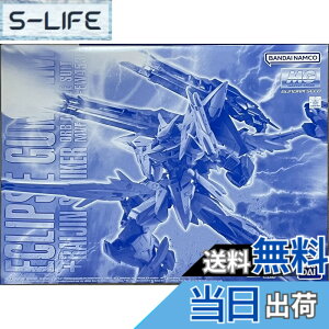 �y���������zMG 1/100 �G�N���v�X�K���_�� ���C�W������ ECLIPSE GUNDAM + RAIJIN STRIKER �K���_��SEED�v���~�A���o���_�C����