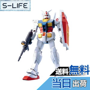 �y���������zMG 1/100 RX-78-2 �K���_�� (�@����m�K���_��) �F�F�z���C�g�A�T�C�Y�F�~�j�`���A
